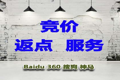 信息流代运营助力企业品牌传播