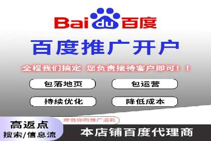 提升SEM效果：SEM专员的五个成功案例解析