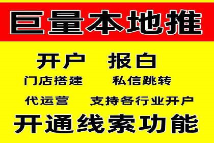 揭秘百度信息流：个性化推荐策略解析